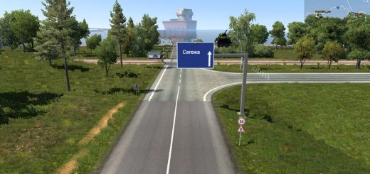 Сегежа-and-Онега-Road-Connection_W07F7.jpg